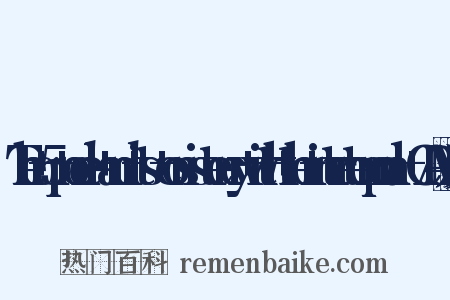 The+q5+model+and+its+consistency+with+the+intertemporal+CAPM反义词是什么意思的图片